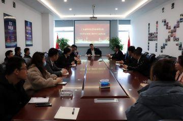 乐冠体育-中国一站式服务平台第三届全国代理商培训会议圆满结束