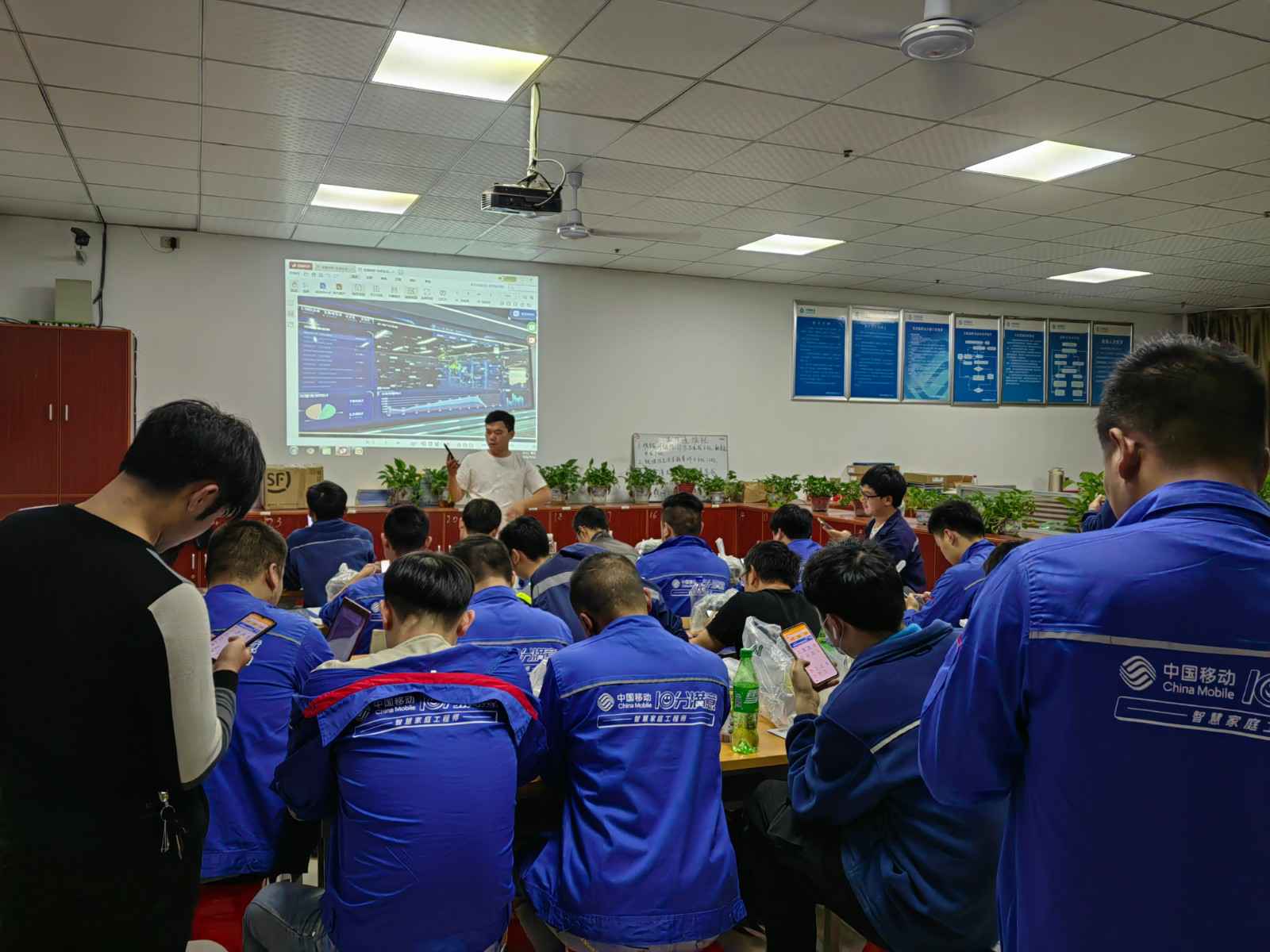 乐冠体育-中国一站式服务平台为中移铁通有限公司安全用电培训